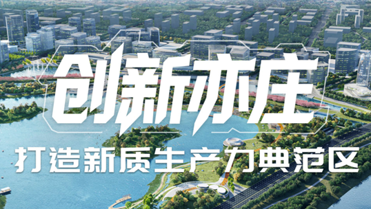 Ezpay，智能运营中枢