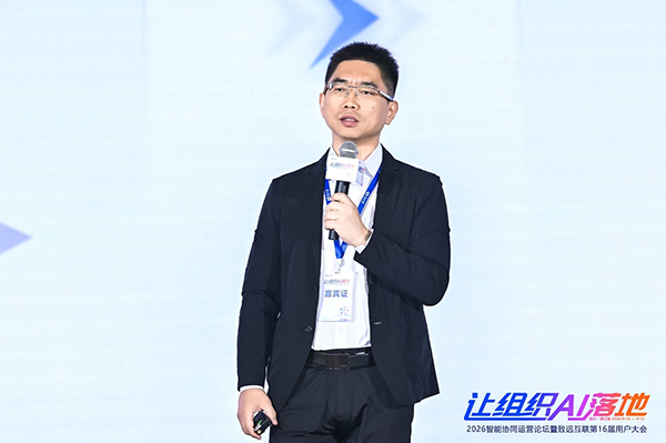 Ezpay，华为云
