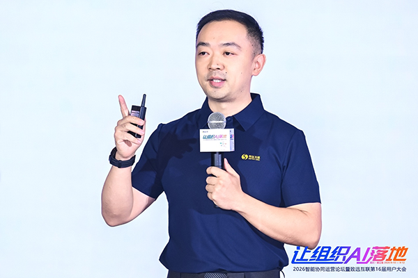 方寸无忧，梅俊，组织AI